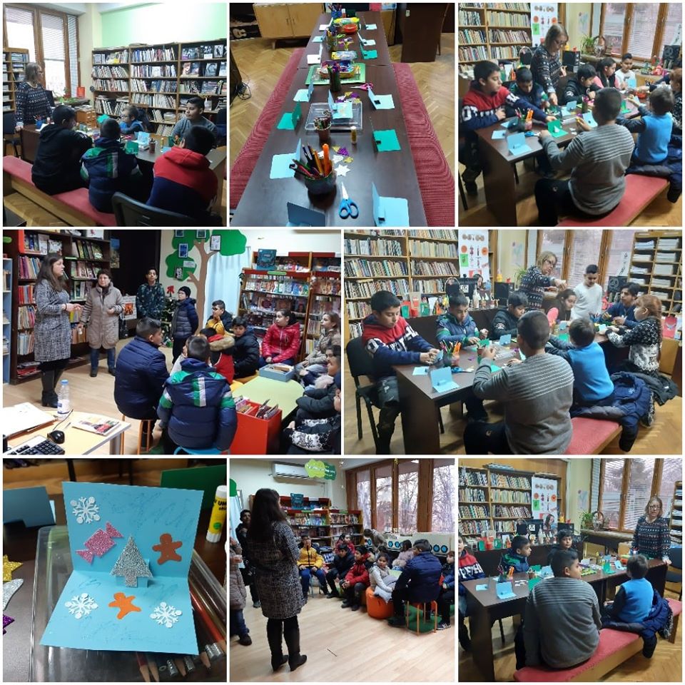 Ученици от Основно училище "Епископ Софроний Врачански" посетиха „Детски отдел” 