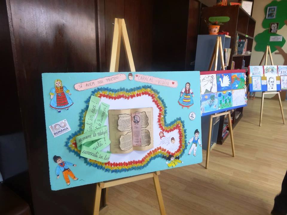 Изложба на детски рисунки от румънския град Каракал